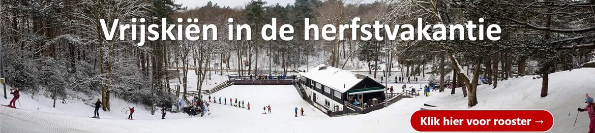 vrijskiene-in-herfstvakantie